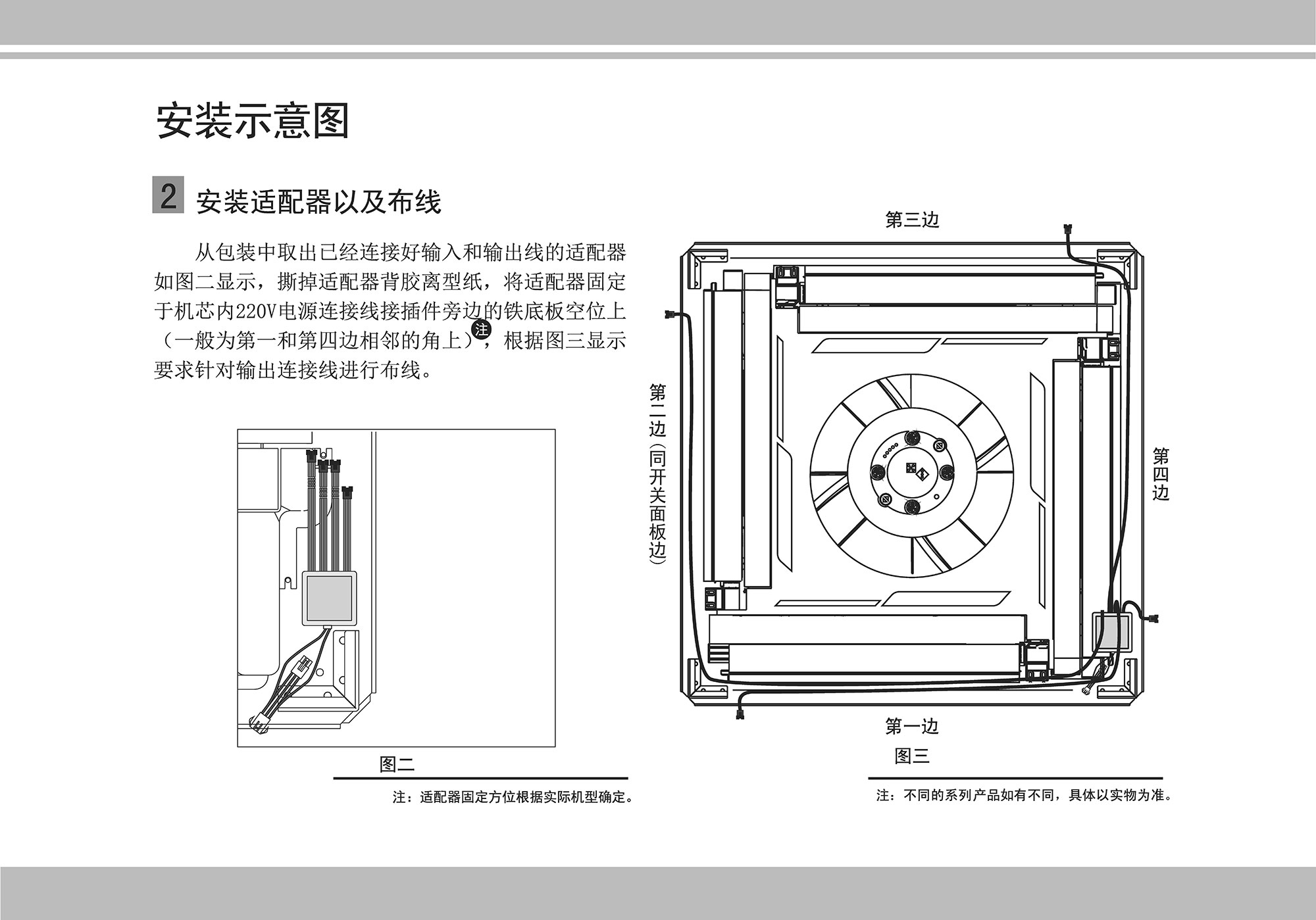 雀友treyo-麻将机制造专家-品牌官方网站